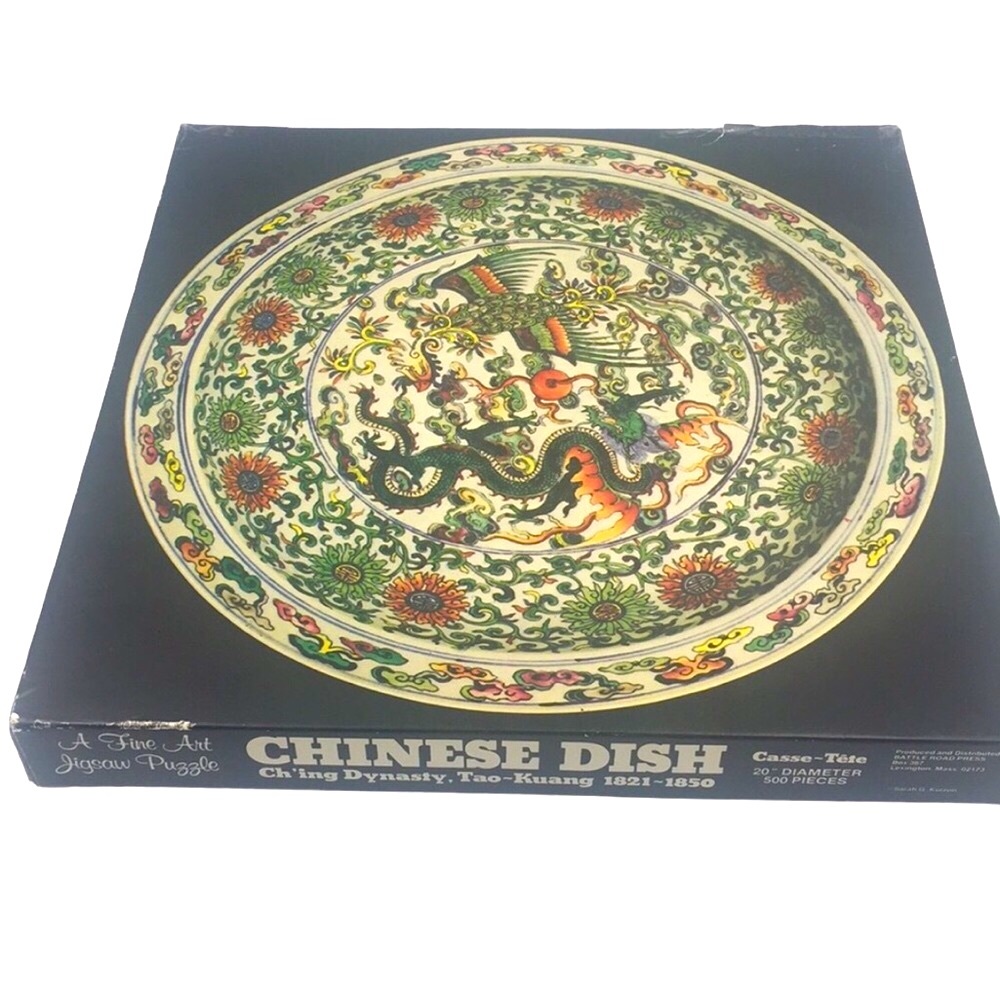 Vintage A fine art 🧩 jigsaw Chinese Dish Puzzle